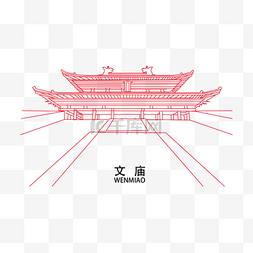 旅游建筑简笔画免抠下载