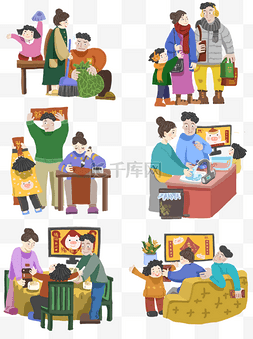 洗盘子图片_新年暖色系一家人过新年