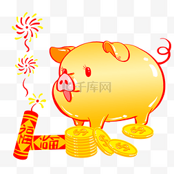 金猪福袋图片_新年卡通手绘金猪
