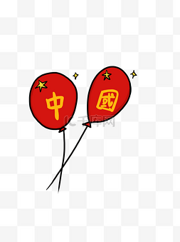 气球红色图片_中国爱国气球星星中国艺术字