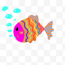水生物彩色鱼插画