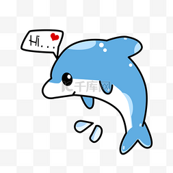 打招呼手绘图片_卡通手绘可爱小海豚