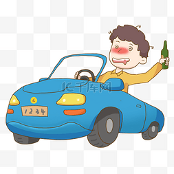 交通图片_交通安全日喝酒驾驶的男人免抠PNG
