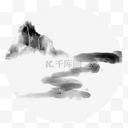 中国风水墨海报图片_中国风水墨山水船只装饰元素