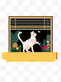 窗台手绘图片_窗台上的猫咪卡通手绘素材