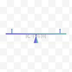 简单平衡翘翘板图标