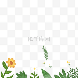 小清新矢量插画图片_小清新花朵卡通花草