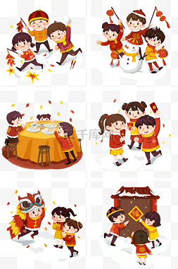 发红包手绘图片_2019年手绘过新年年夜饭堆雪人迎