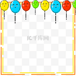 彩色气球图片_手绘气球MBE边框