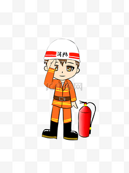 消防员救火卡通图片_消防员手绘卡通Q版可爱人物元素