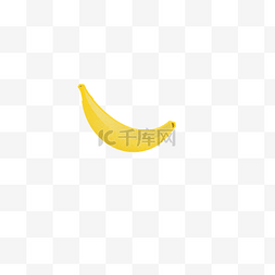 手绘香蕉矢量图下载