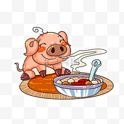 腊八节插画图片_传统节日小猪闻香味腊八粥手绘插