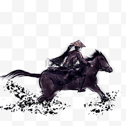 骑马的图片_水墨风剑客骑马装饰免扣素材