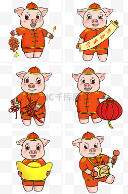 可爱猪矢量图图片_猪年吉祥物猪猪套图插画