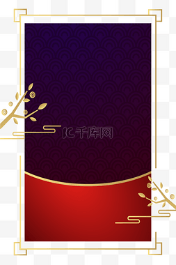 紫色中国风边框新年边框装饰