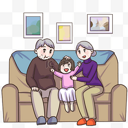 开心的一家人卡通图片_团聚幸福的一家人