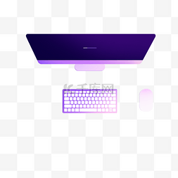 紫色电脑图片_台式扁平化商务电脑png免扣