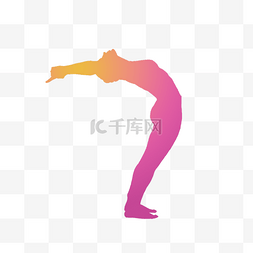 人物剪影图片_彩绘锻炼腰部瑜伽运动