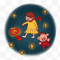 星空小女孩图片_手绘矢量卡通猪年新年小猪和小女