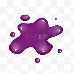 颜料效果图片_紫色颜料液体