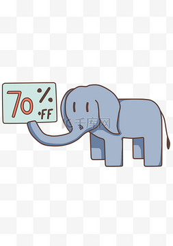 百分之图片_蓝色的大象促销牌