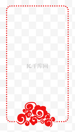 中式边框云团简约素材边框