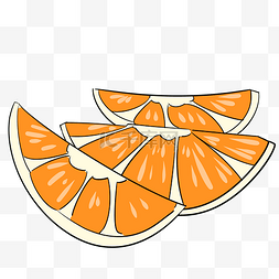 手绘三瓣橙子