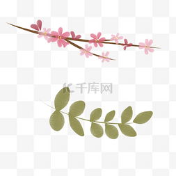 手绘桃花图片_桃花花朵花卉水彩叶子矢量素材