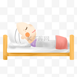 你的味免费下载图片_世界睡眠日卡通手绘素材免费下载