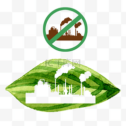 绿色环境保护插画图片_环保低碳排放插画