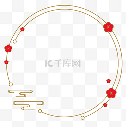 圆框图片_新春暗金色烫金红梅祥云圆框矢量