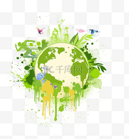 绿化环保美丽家园主题插画