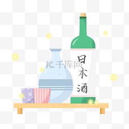 卡通矢量日本酒素材