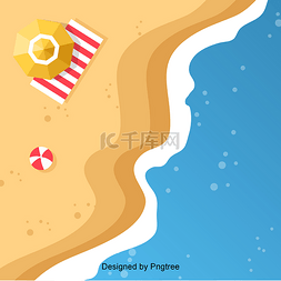 手绘海滩图片_卡通手绘沙滩设计