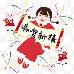 热闹的气氛图片_新春素材送祝福的新年装可爱双马