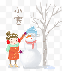 小雪节气手绘插画图片_小寒传统节气手绘插画