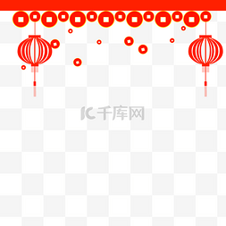 新年灯笼挂饰插画