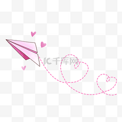 创意粉色手绘纸飞机PNG免抠素材