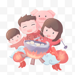  农历新年猪年家人团聚吃饺子 