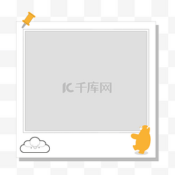 相片框图片_手绘卡通边框照片框