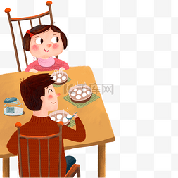 吃的可爱装饰图片_彩色创意父女吃汤圆元素