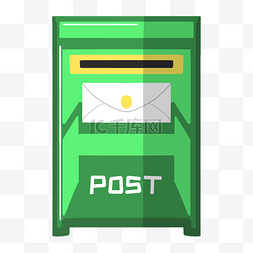 绿色信封邮筒