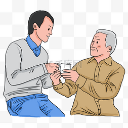 重阳节给老人端茶插画