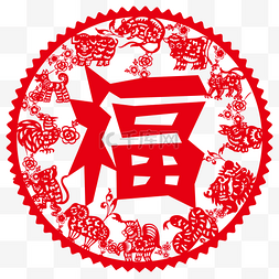 中国文化红色图片_中国剪纸风福字窗花
