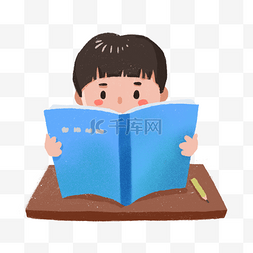 书籍蓝色图片_世界读书日阅读的小孩PNG素材