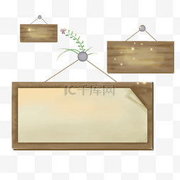 空白牌图片_悬挂的空白木板文字框