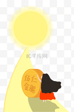 月饼广告图片_中秋节月饼美食卡通插画