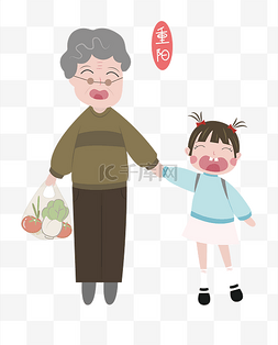 欣慰图片_透明底png重阳节回家和奶奶一起买