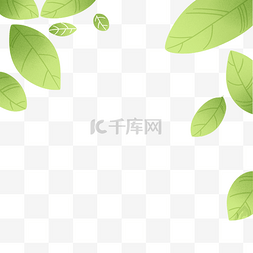漂浮树叶免抠png图片_卡通大树叶子漂浮背景