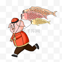 猪年新年送福锦鲤手绘插画
